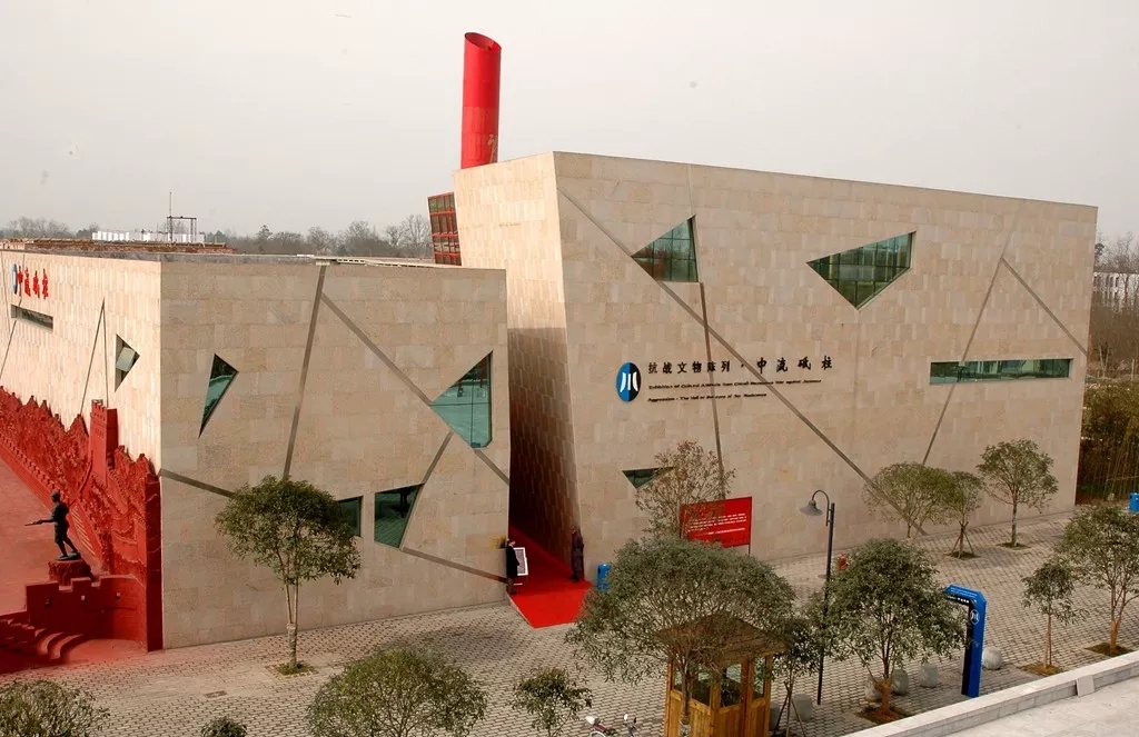 建川博物馆入选中国博物馆创新锐度TOP30