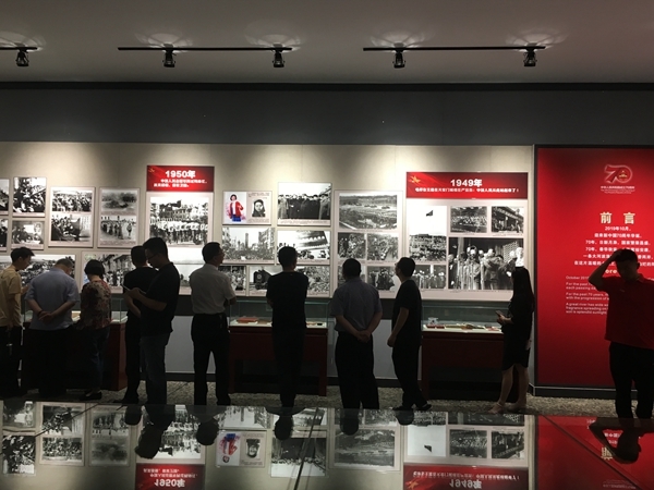 新中国70周年民间记忆展 在建川博物馆开展
