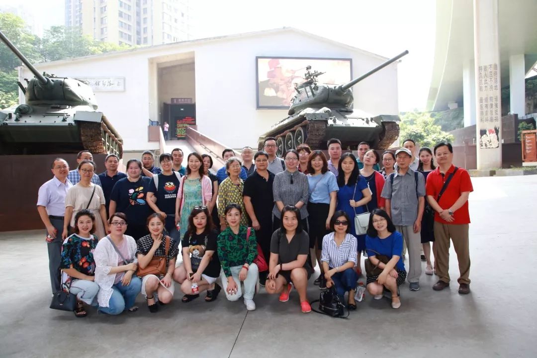 初心·使命 | 川外统战人士走进重庆建川博物馆开展爱国主义教育 