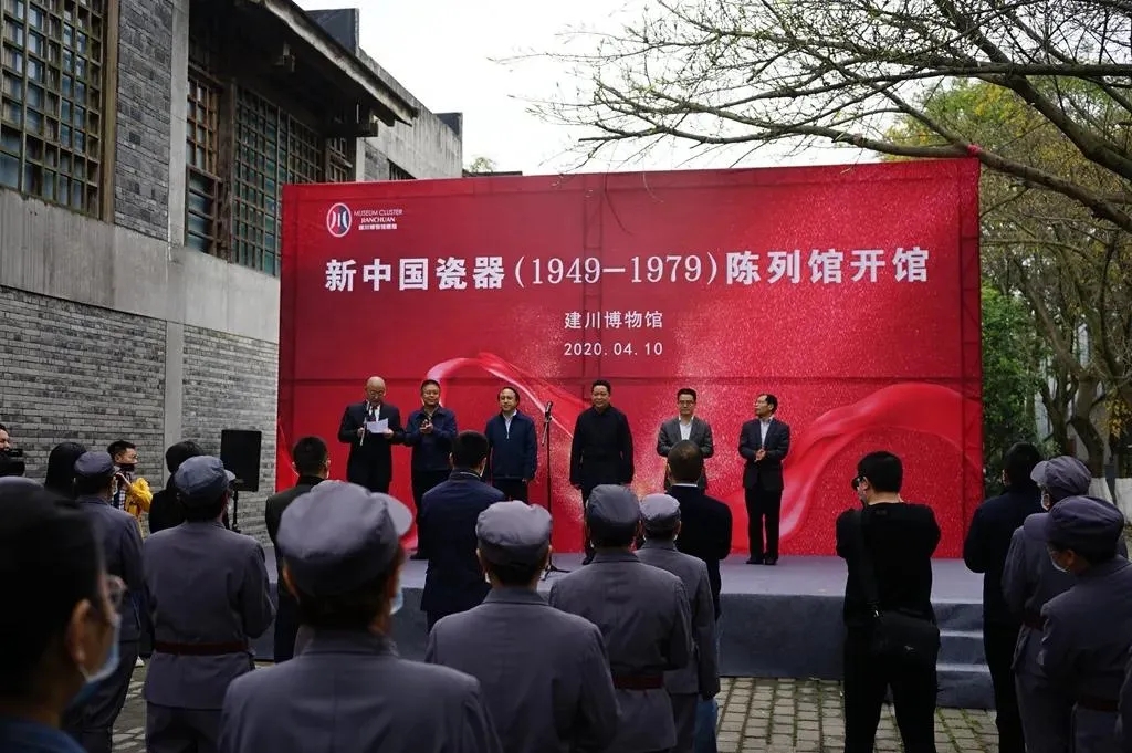 八千件工艺精品赴会 新中国瓷器陈列馆亮相建川博物馆