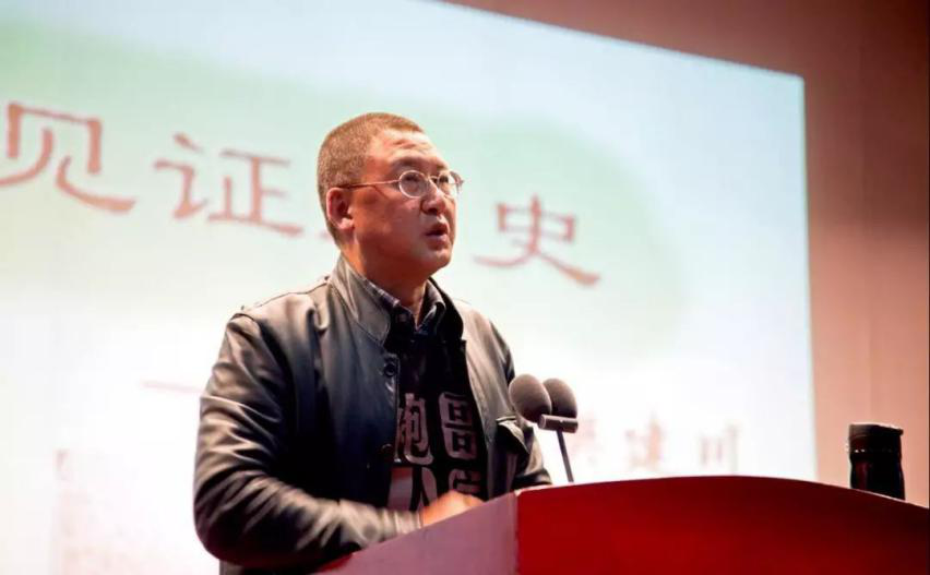 樊建川荣获第八届全国道德模范提名奖