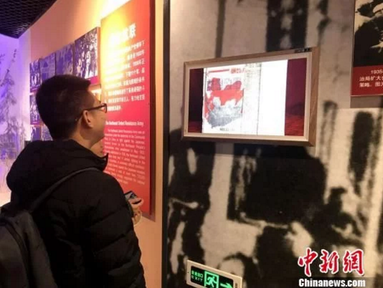 京东方画屏入驻建川博物馆 红色历史与现代科技携手融合