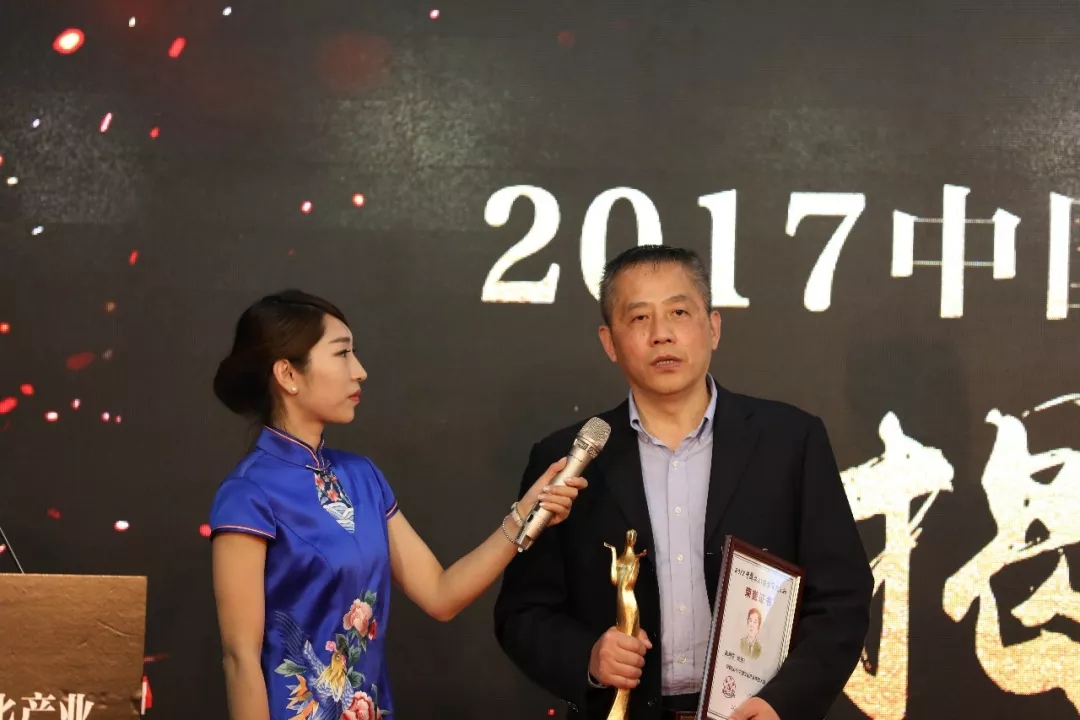 【最新发布 】十大“2017中国文化产业年度人物”揭晓！吴京、王潮歌、樊建川、程武等当选