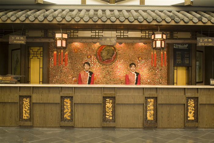 金桂公馆酒店