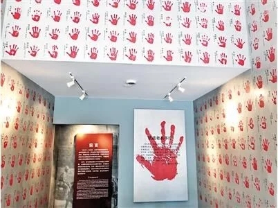 重庆建川博物馆藏有国家一级文物60件