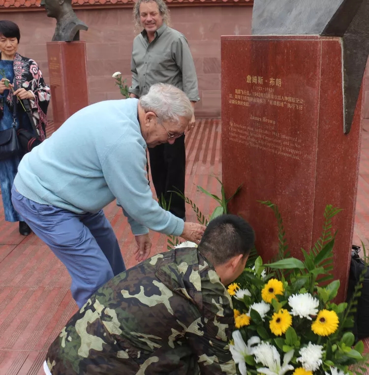 援华义士詹姆斯·布朗缅怀仪式