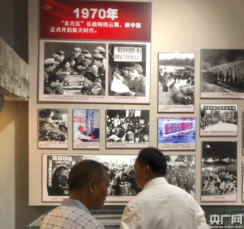 新中国70周年民间记忆展今启幕 建川博物馆五千余件精品展出