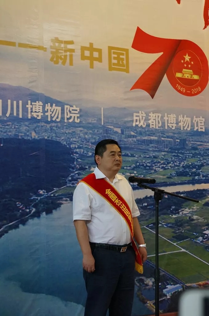 建川博物馆“一条大河波浪宽——新中国70年民间记忆展”今日开展