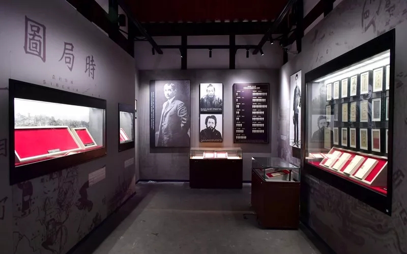 重庆建川博物馆 周贡植故居 入选重庆市爱国主义教育基地