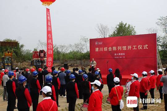 生活重启｜建川博物馆将添“红灯笼”，新馆预计明年开放