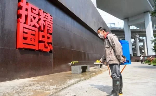 重庆建川博物馆恢复开放 每天接待限2000人