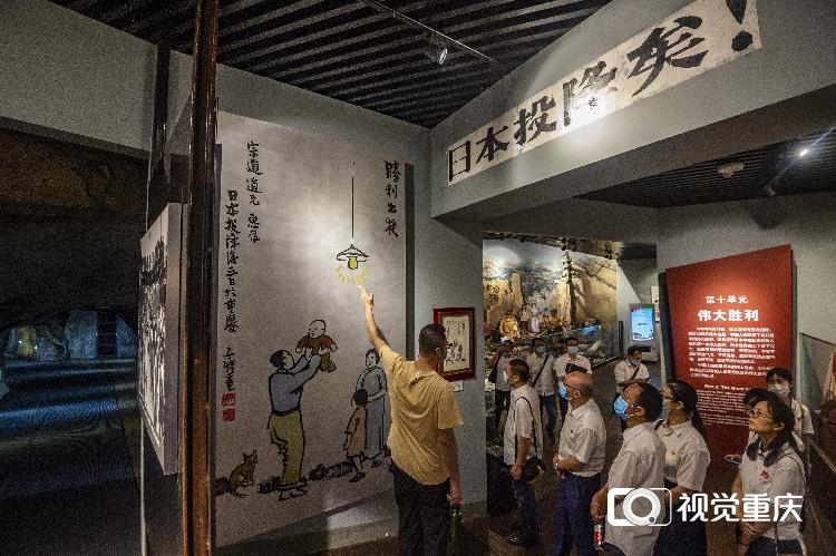 在重庆建川博物馆 重温抗战记忆