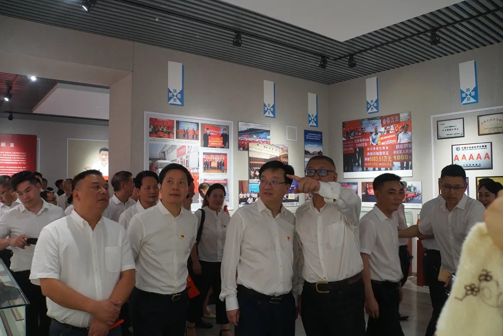 “唱支山歌给党听——四川省异地商会成就巡礼”在建川博物馆开展