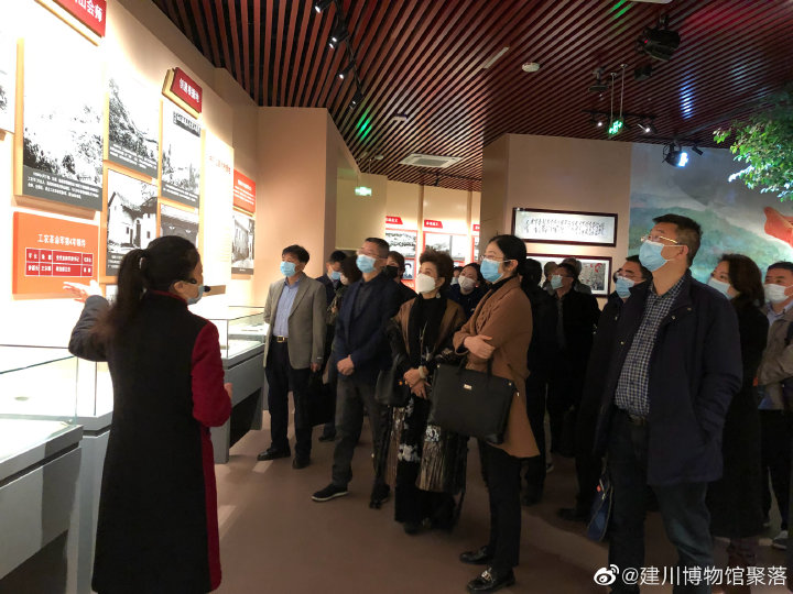 恭喜！“四川省对台交流基地”落户建川博物馆