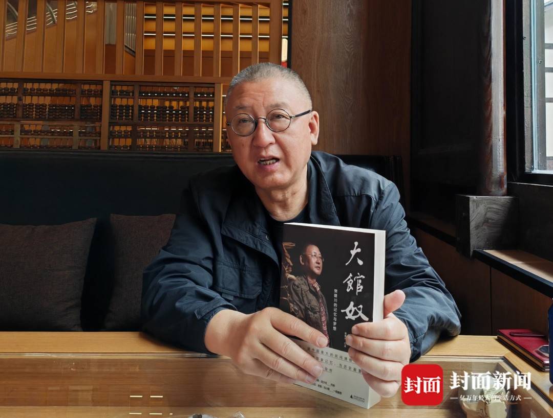 “两年十馆”藏尽岁月故事 樊建川的 “博物馆梦” 在广安延续
