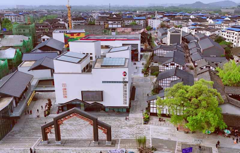广安建川博物馆