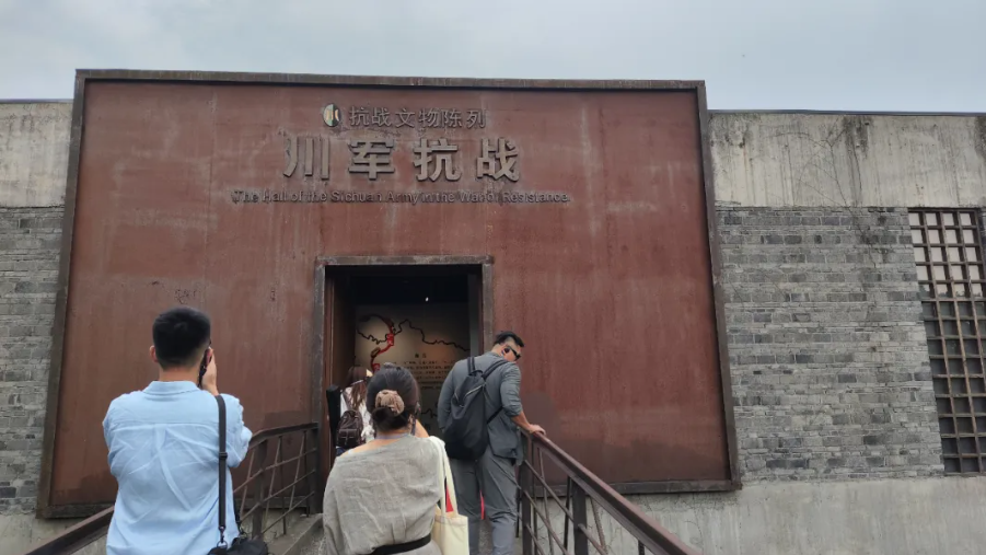 川人永不负国，台青终身难忘