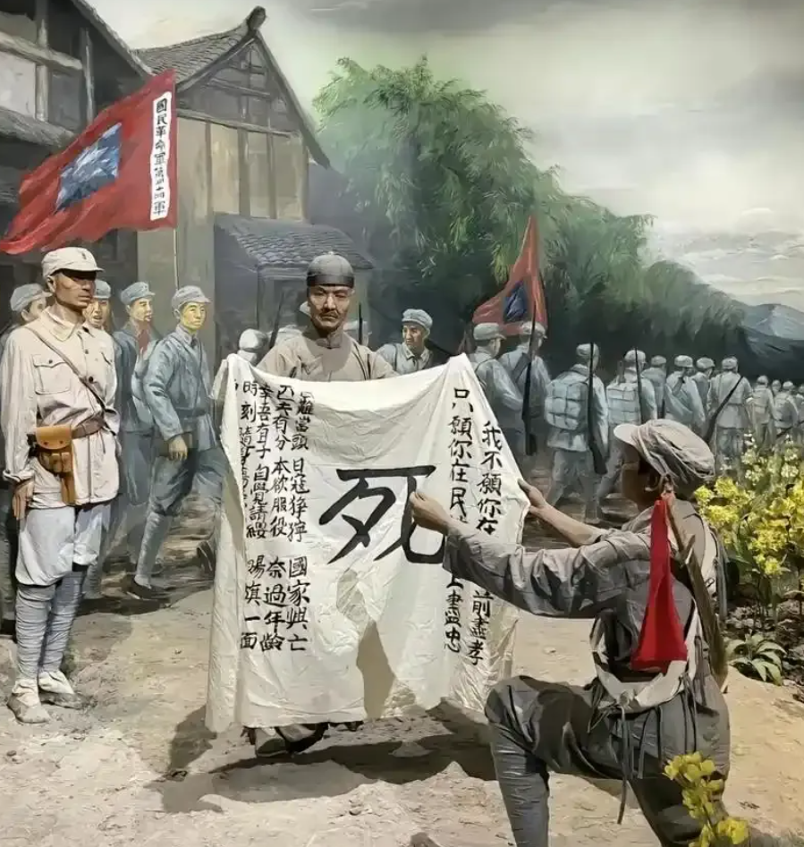 川人永不负国，台青终身难忘