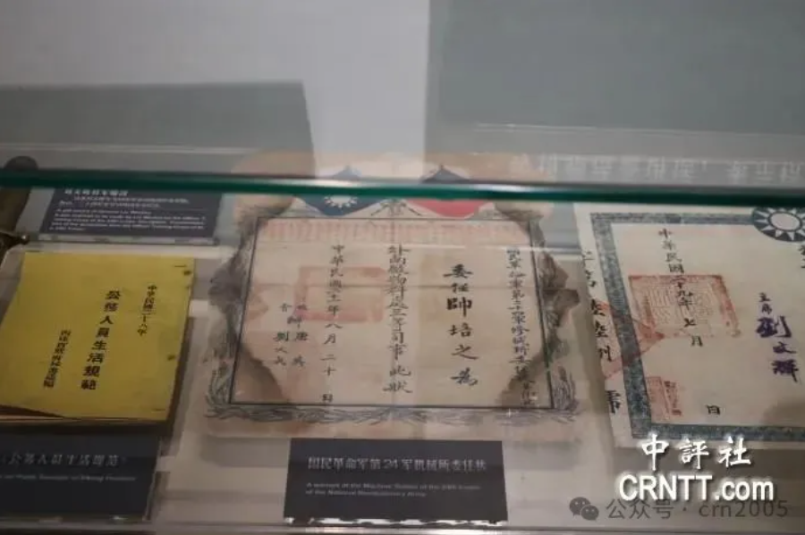 两岸媒体走进建川博物馆　追寻共同抗战记忆