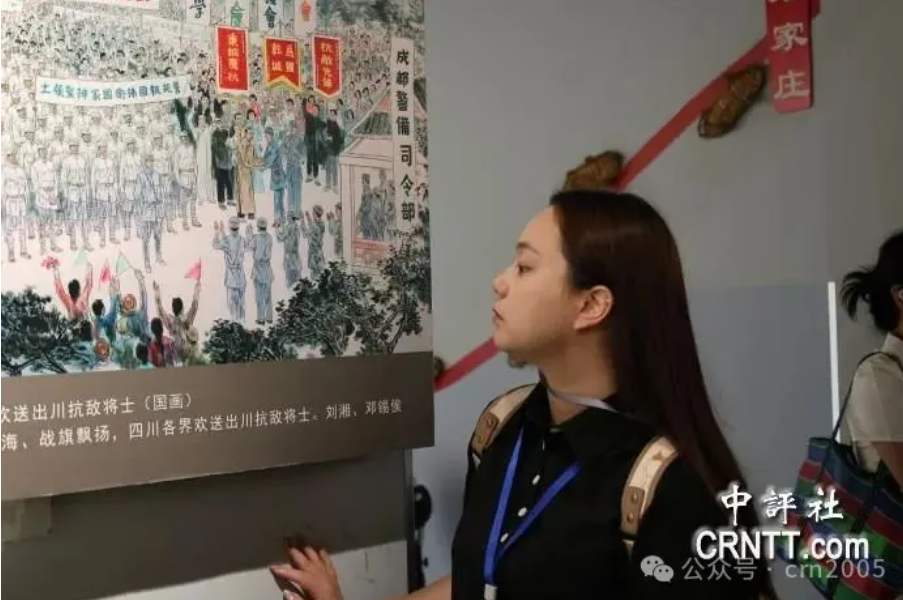 两岸媒体走进建川博物馆　追寻共同抗战记忆