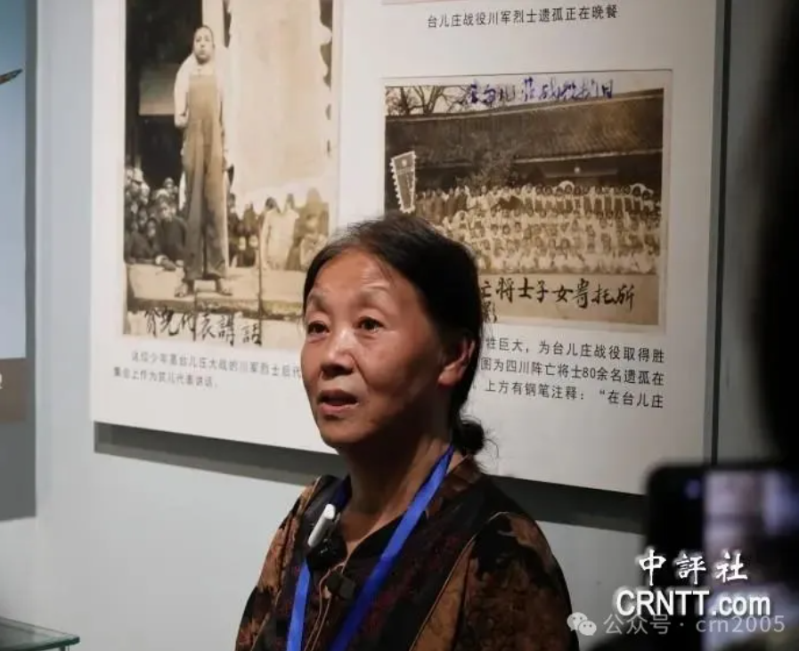 两岸媒体走进建川博物馆　追寻共同抗战记忆