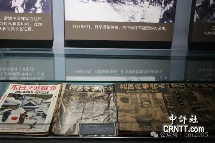 两岸媒体走进建川博物馆　追寻共同抗战记忆