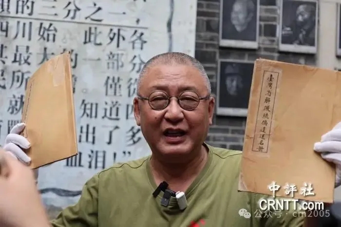 馆长樊建川：用博物馆连接两岸历史血脉