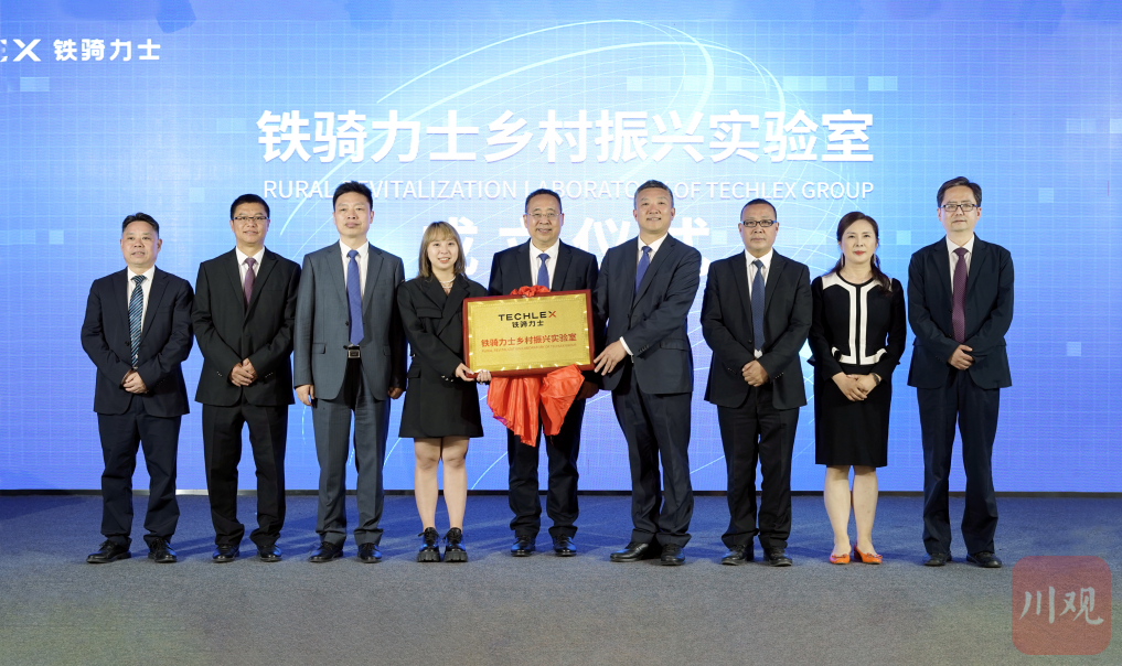 四川有这样一群优秀的非公有制经济人士 他们在巴山蜀水间搏击时代浪潮