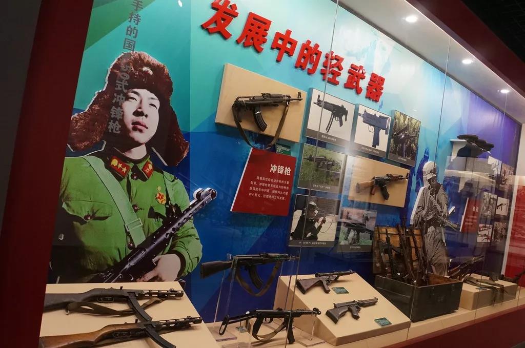 建川,樊建川,聚落