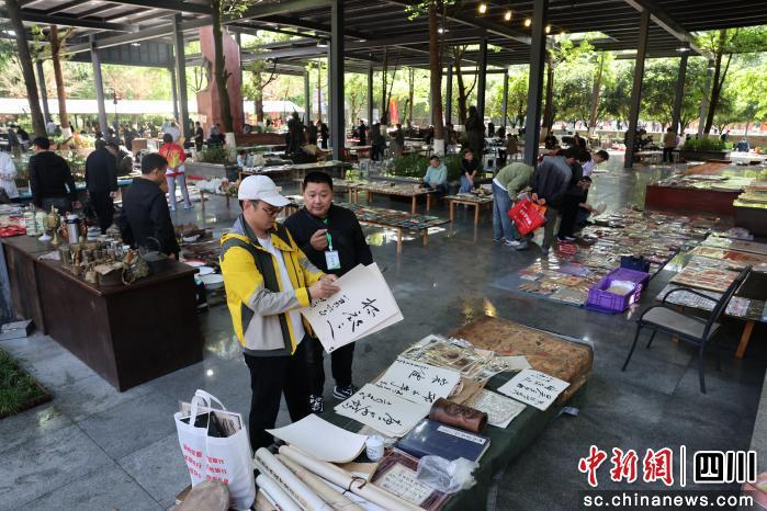 西南博物馆联盟2026年会暨建川博物馆第十六届近现代藏品交流会开幕