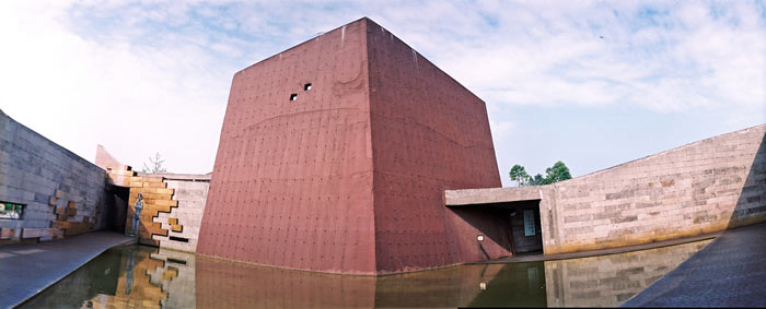 建川,樊建川,聚落