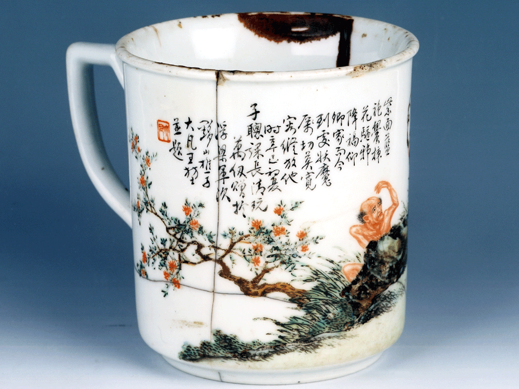 茶杯