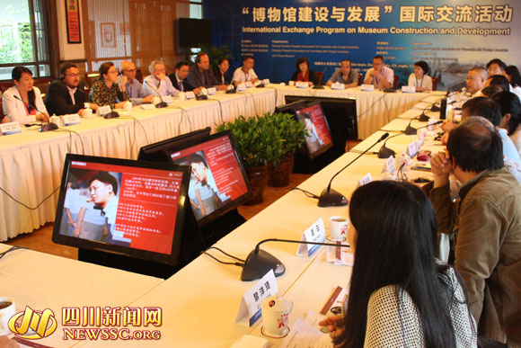 “博物馆建设与发展”国际交流活动在蓉举行