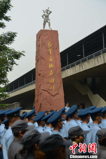 “红军长征在四川”展览对民众开放