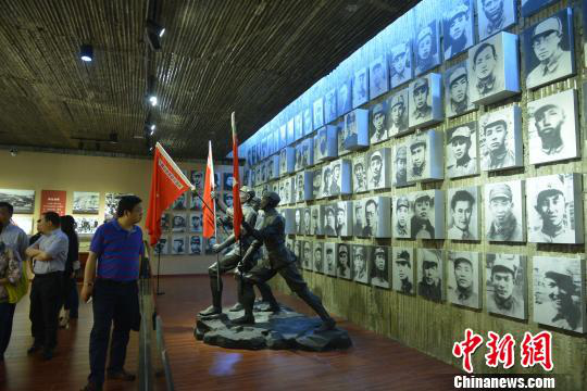 “红军长征在四川”展览对民众开放