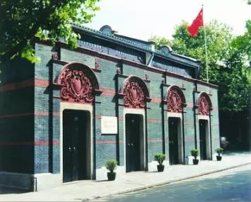 博物馆里看长征|纪念中国工农红军长征胜利80周年重要展览 
