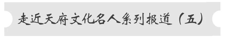 樊建川：我的梦想是建100座博物馆